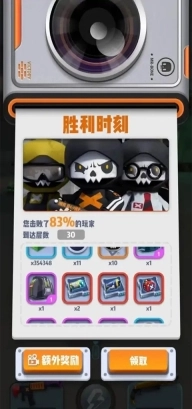 六号特工免费版下载