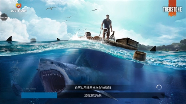 筏子上的生存中文版V1.49下载