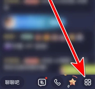 伊人直播2025可以游客登录安卓版安装下载