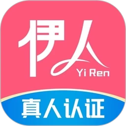 伊人直播2025可以游客登录  安卓版