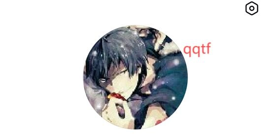 月匣最新版