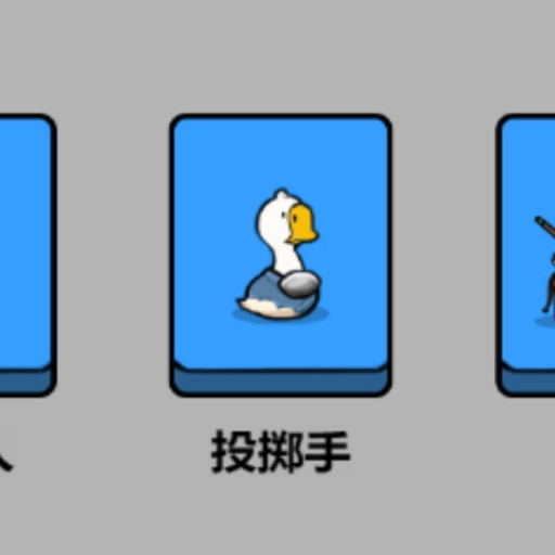太空异形传说