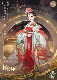 代号gfg游戏正式版下载