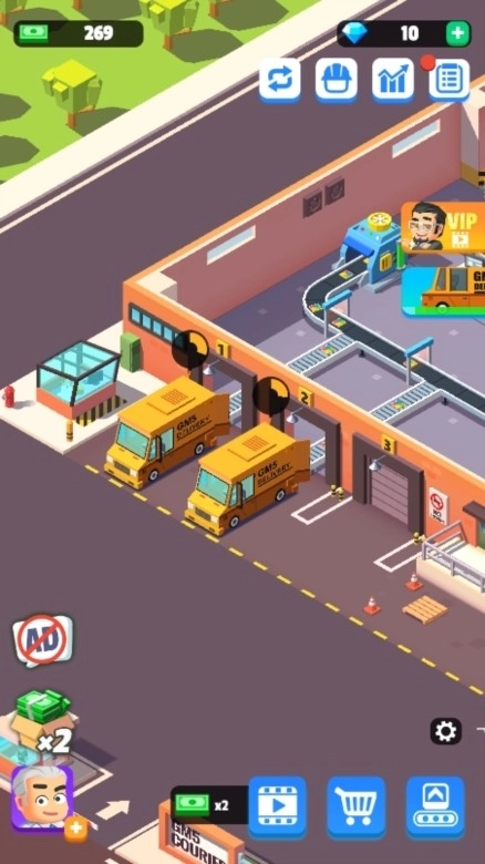 我快递送得超快