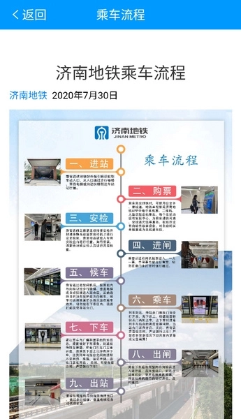 软件特色