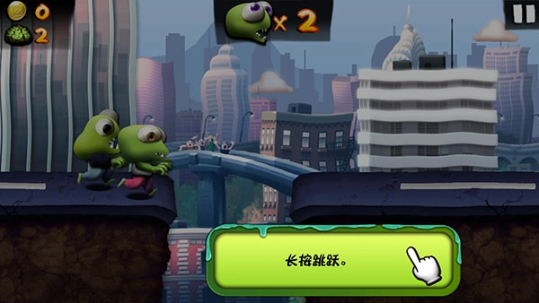 ZombieTsunami手游版下载