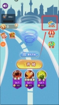 无尽旋转模拟器最新版手游下载