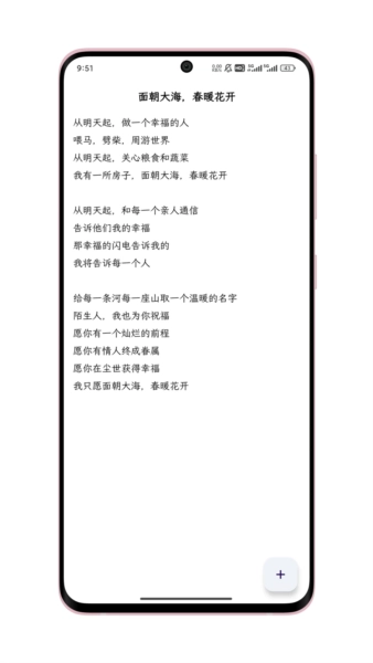 只是写作1