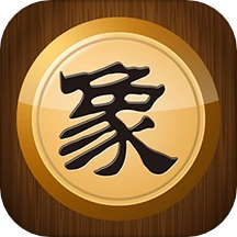 中国象棋竞技版