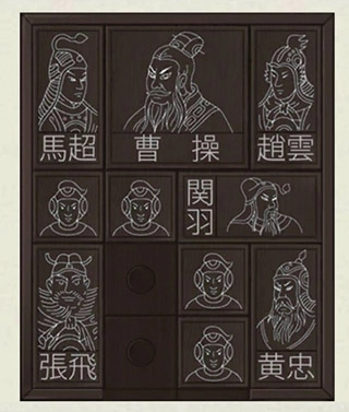 密室逃脱绝境系列3画仙奇缘安卓下载