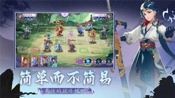 魔灵幻想安卓版安装下载