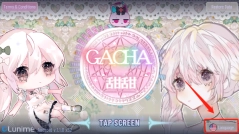 gacha甜甜最新版安装下载