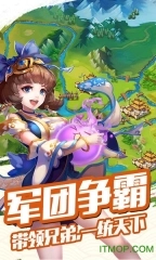 我的小小农场中文版最新下载