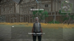 骑战烈火之剑安卓版安装包下载