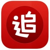 追书神器换源版