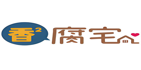 香香腐宅漫画所有版本