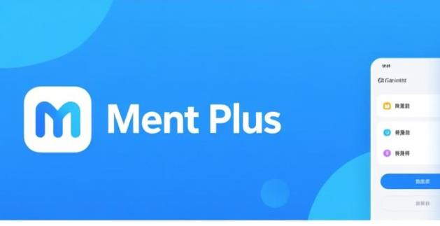 Mnet Plus软件合集