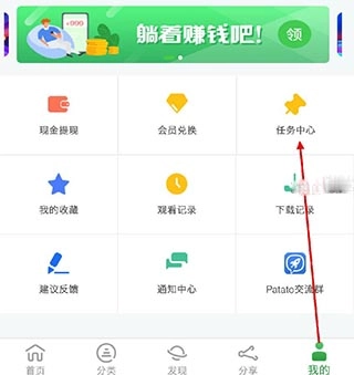 小小影视中文版下载
