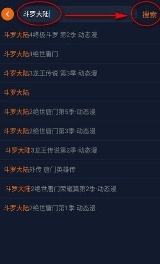 jocy囧次元正式版下载