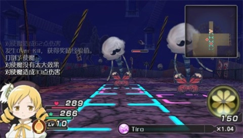 魔法少女小圆手机下载