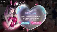 VR全景模拟器官网版下载