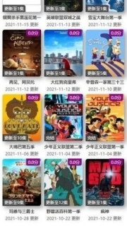 ktkkt卡通站粤语版V2下载