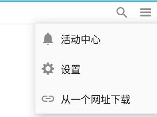 realplayer播放器安卓下载