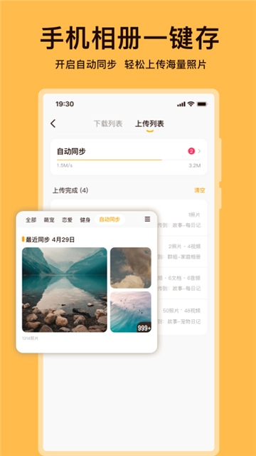 葫芦正版下载