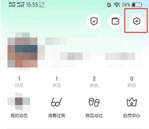 陌陌完整版下载