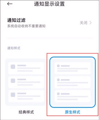 InstallLion安装狮官网版下载