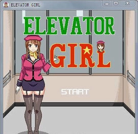 elevatorgirl像素游戏单机版下载