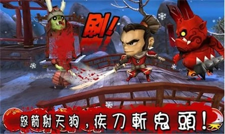 武士大战僵尸2安装下载