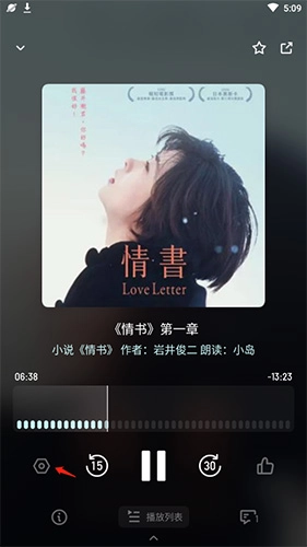 小宇宙中文版下载