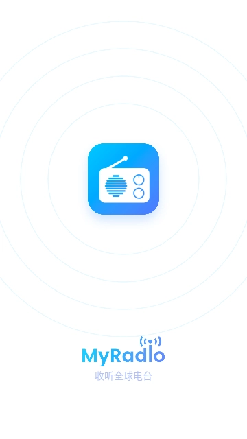 myradio手机版下载