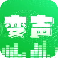 变声器vox
