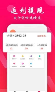 吱吱