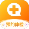 爱康体检宝
