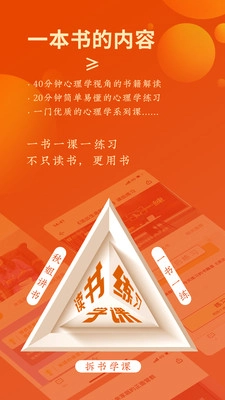 全民幸福社