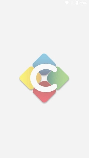 e电院
