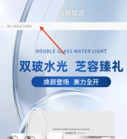 云狮智选