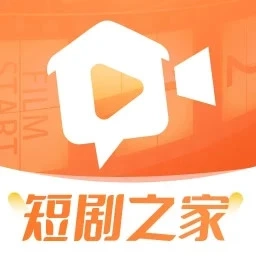 免费短剧之家