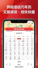 51车俱乐部