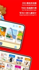 DK百科