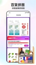 闪蜂