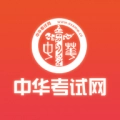 华课网校