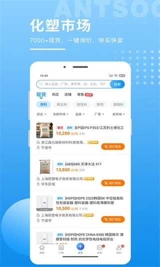 俺搜