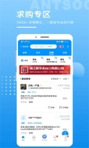俺搜