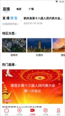 七彩云端3