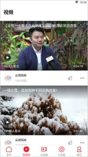 七彩云端2