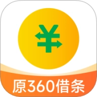 奇富借条